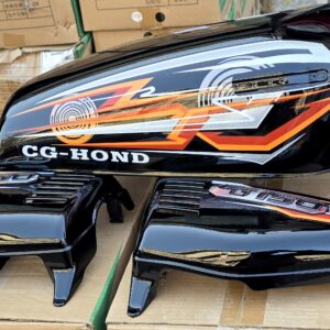 دابو حديث برتقالي رقم ١