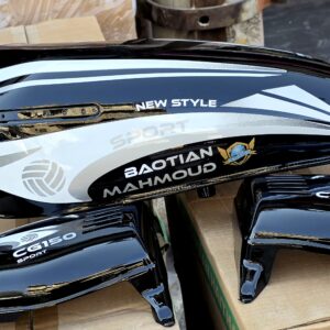 داوب حديث ابيض رقم ٢