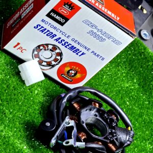 ساعة نار مرش حمدو