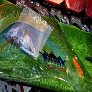 وجه هواء اصلي حمدو