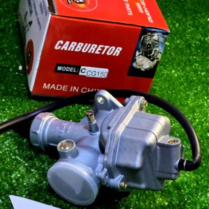 كرباتور 150 حمدو A