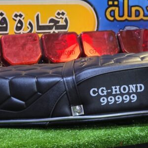 طراحة دبل اساسي CG-HOND