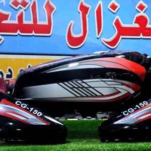 دابو حديث احمر /2/