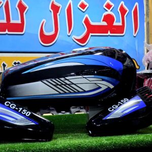 دابو حديث ازرق /1/