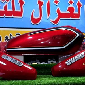 دابو لنسن احمر