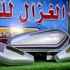 دابو لنسن فضي