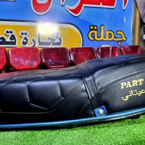 طراحه طابات رياضي اسود