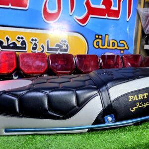 طراحه طابات رياضي قضي