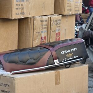 طراحه دبل اساسي حمري