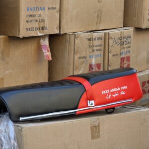 طراحه دبل اساسي احمر