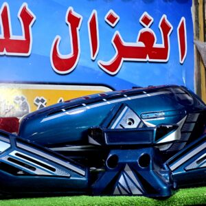 دابو بخ ازرق غامق محلا اسود