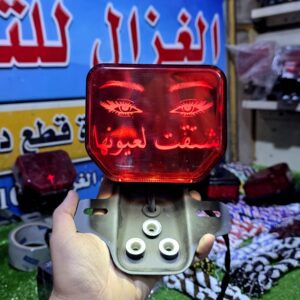 صطوب بوتين اشتقت لعيونها