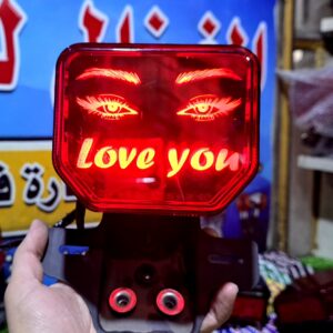 صطوب بوتين LOVE