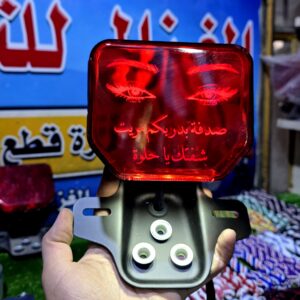 صطوب بوتين صدفه بدربكم مريت