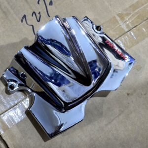 صفحة دشلي نكل