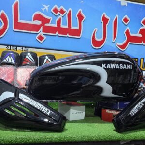 دابو كوازاكي اسود