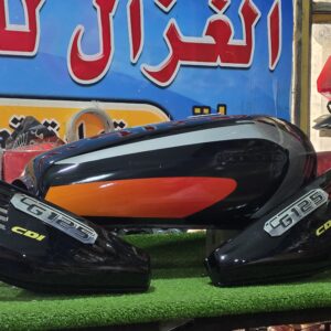 دابو اسود حنش