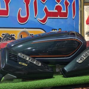 دابو لنسن زيتوني