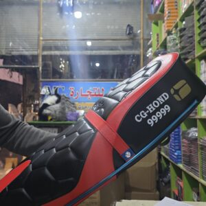 طراحه دبل اساسي احمر