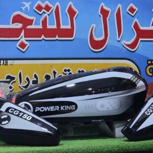 دابو جديث ابيض 35