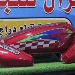 دابو مكعب احمر وكاله