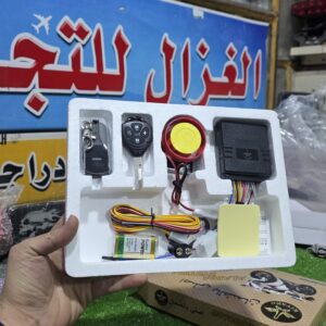 جهاز انذار مفتاح + بطاريه