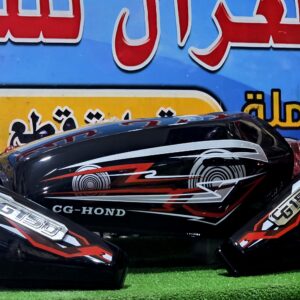 دابو حدبث احمر 11