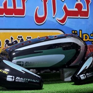 دابو حنش بوتين