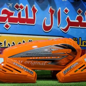 دابو برتقالي صفحات حديثه