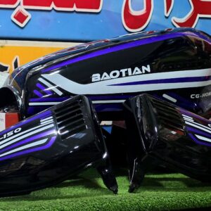 دابو QF-4 حديث موف