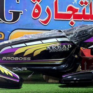 دابو مع جوانج مع وجه اساسي