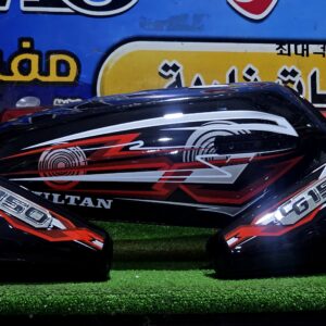 دابو حدث احمر