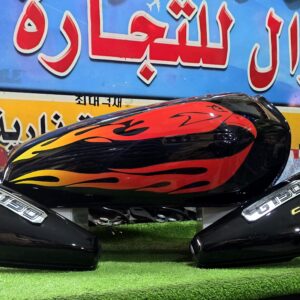 دابو قلاب شعله