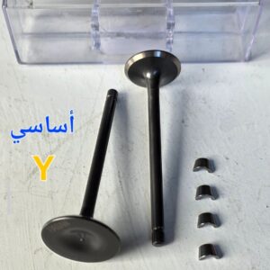 صباب 200 بولاد
