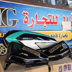 دابو اسود خط اخضر وكاله A 86