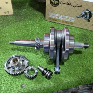 كرنك 125 رياضي وكاله