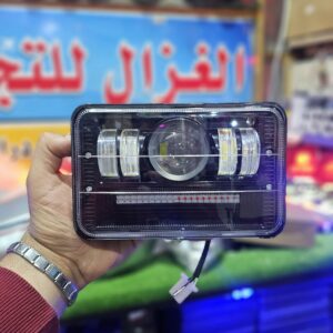 قلب ليد عوام فيدرالي