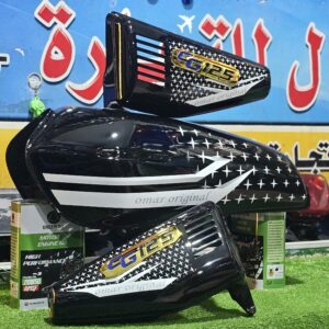 دابو حديث برت غطا مدور