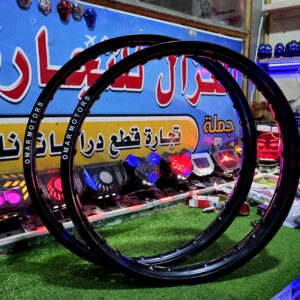 طقم طارات سياخ اسود