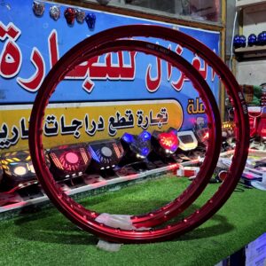 طقم طارات ساخ احمر