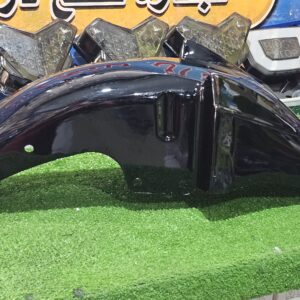 رفراف امامي كوزاكي