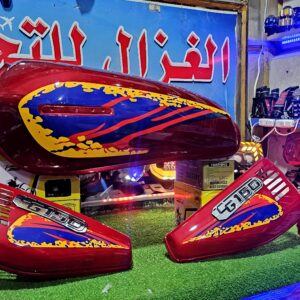 دابو رسمة ركس احمر