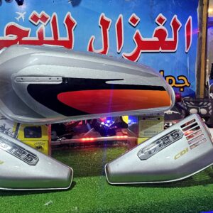دابو فضي مختم امانه