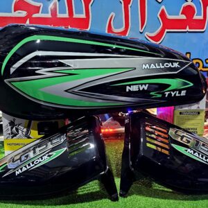 دابو وكاله اخضر قلاب 14