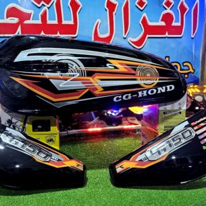 دابو قلاب برتقالي 18