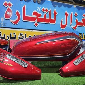 دابو لنسن احمر